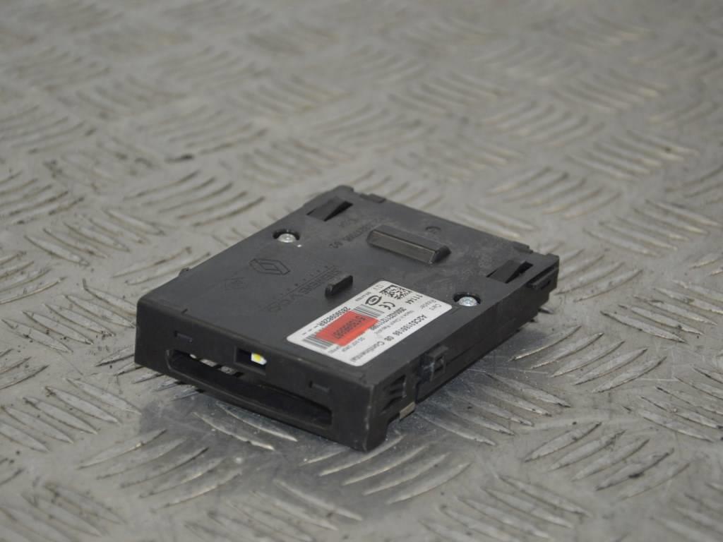 Блок считывания ключ-карты