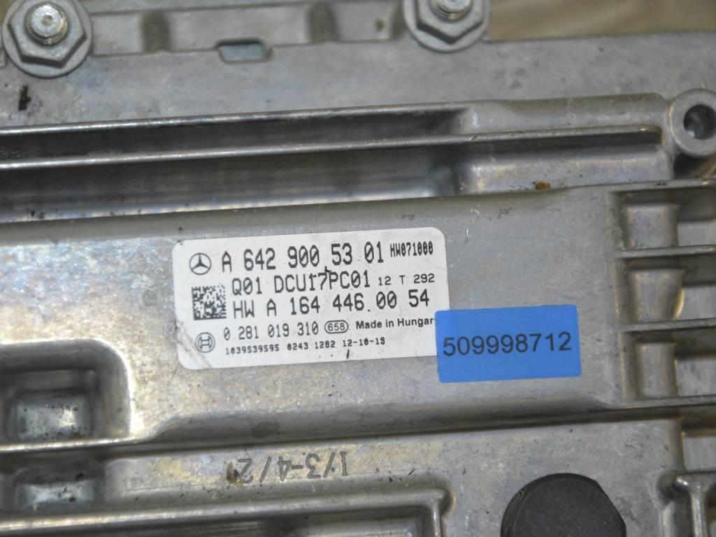 Блок управления AdBlue