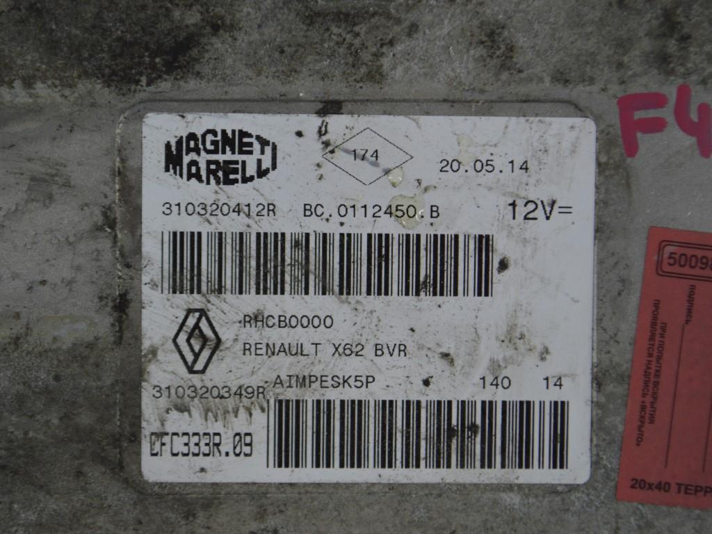 Блок управления АКПП Renault Master 3 (2010-2019) 310320412R
