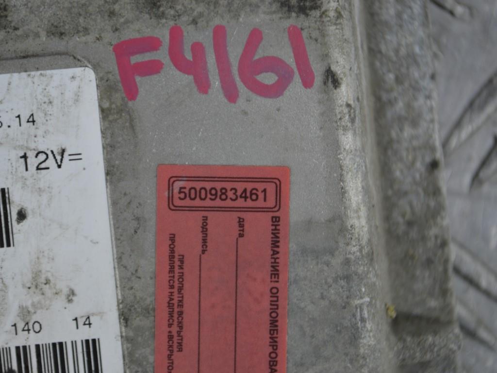 Блок управления АКПП Renault Master 3 (2010-2019) 310320412R