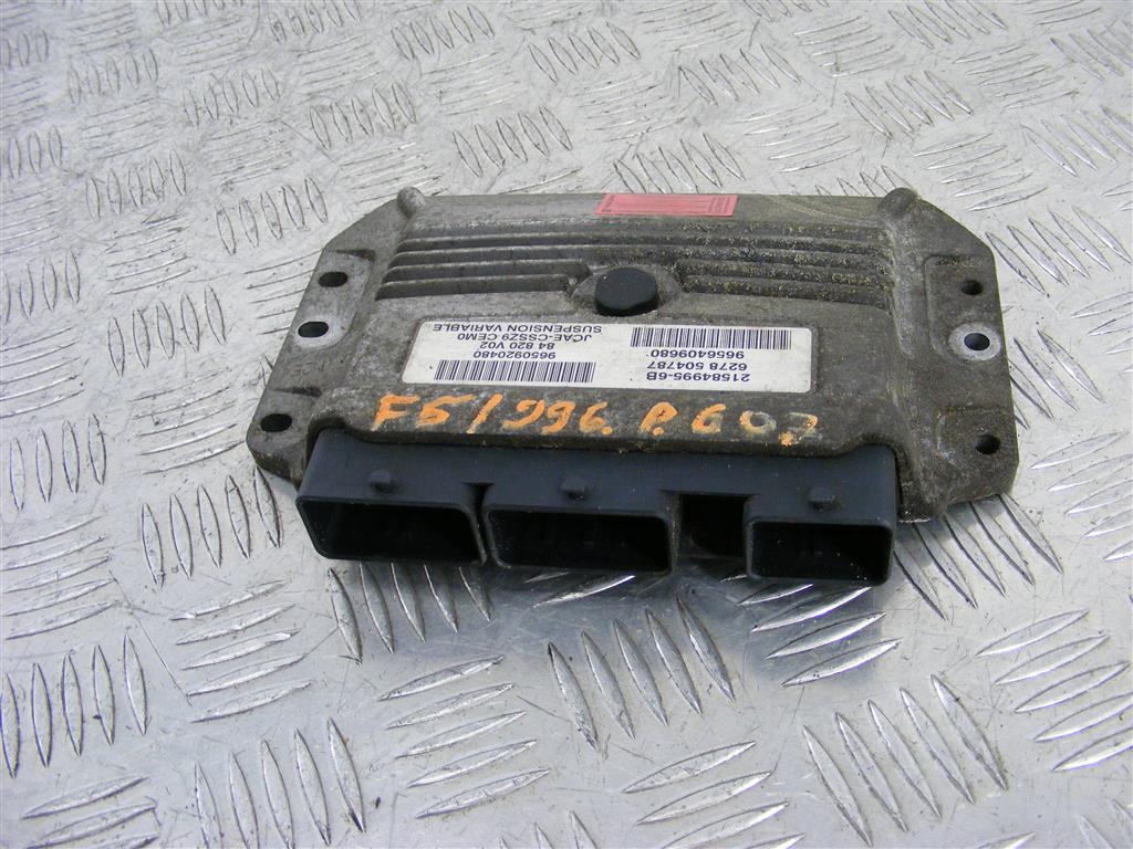 Блок управления двигателем