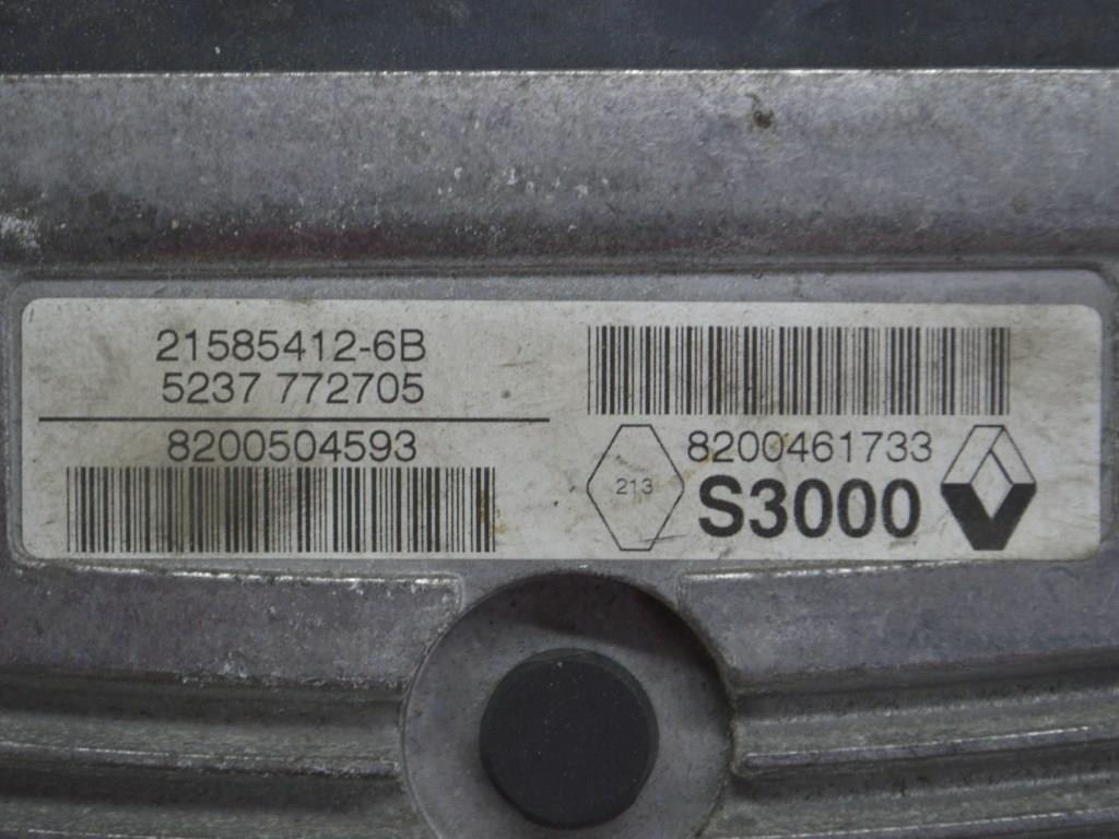 Блок управления двигателем