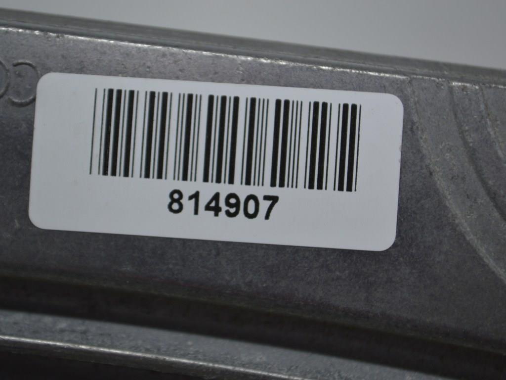 Блок управления двигателем