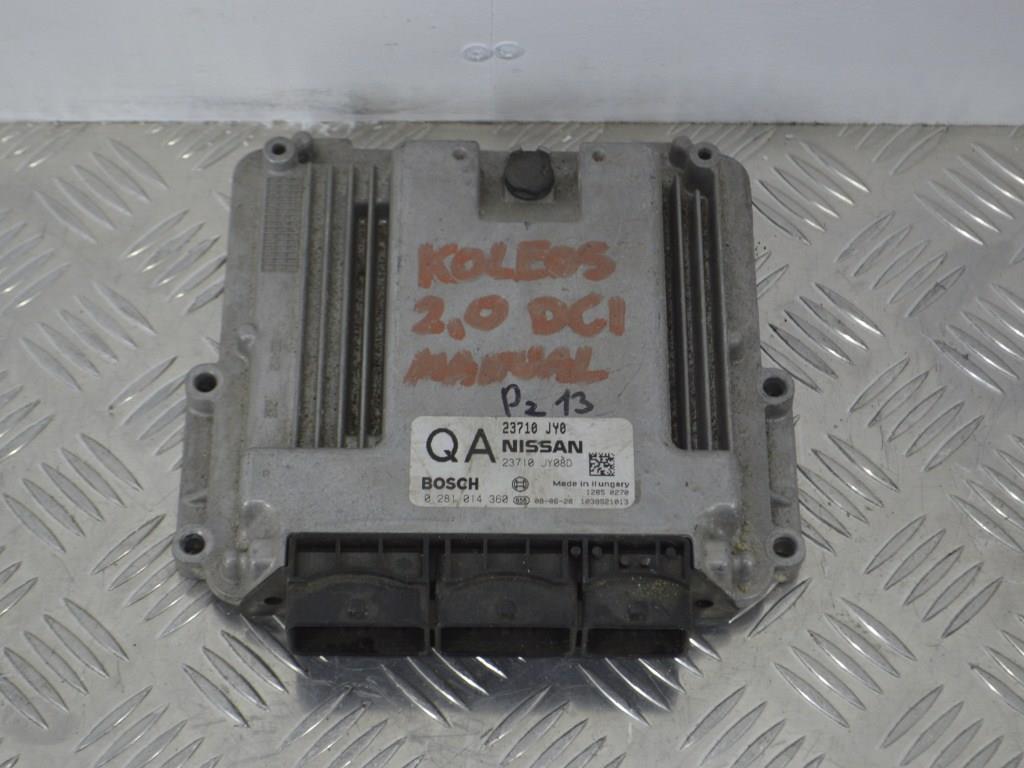 Блок управления двигателем