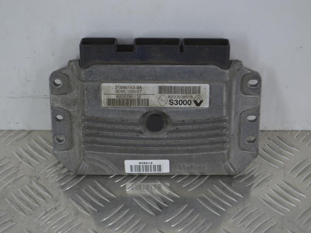 Блок управления двигателем