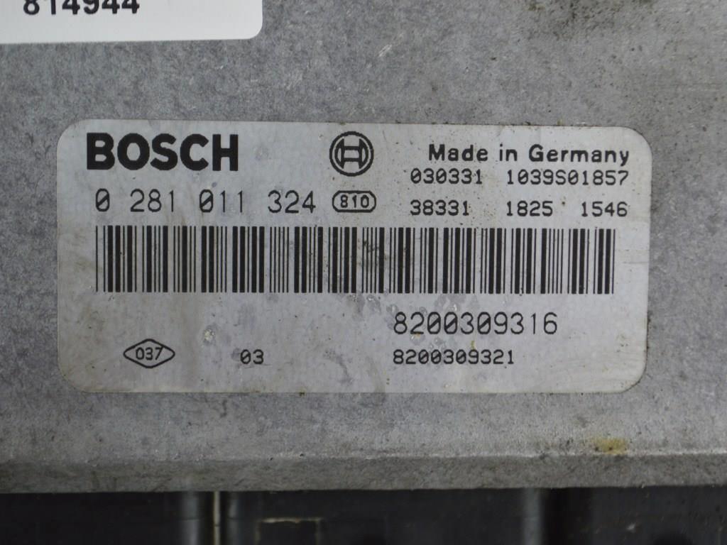 Блок управления двигателем