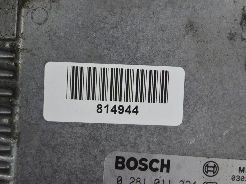 Блок управления двигателем