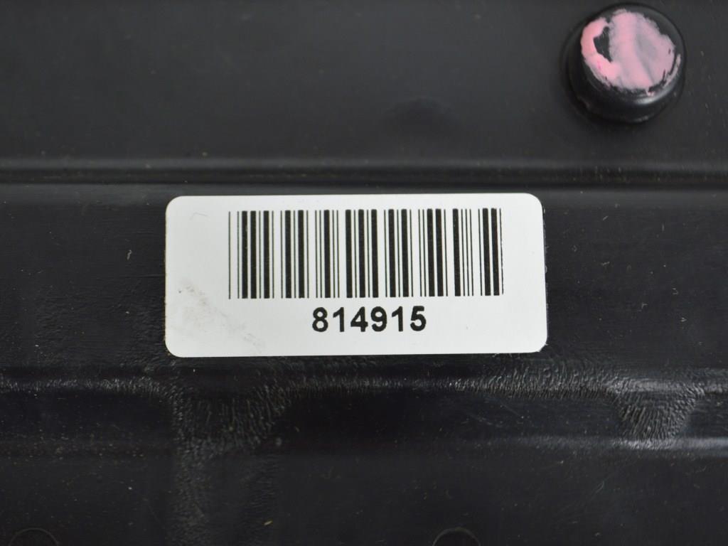 Блок управления двигателем