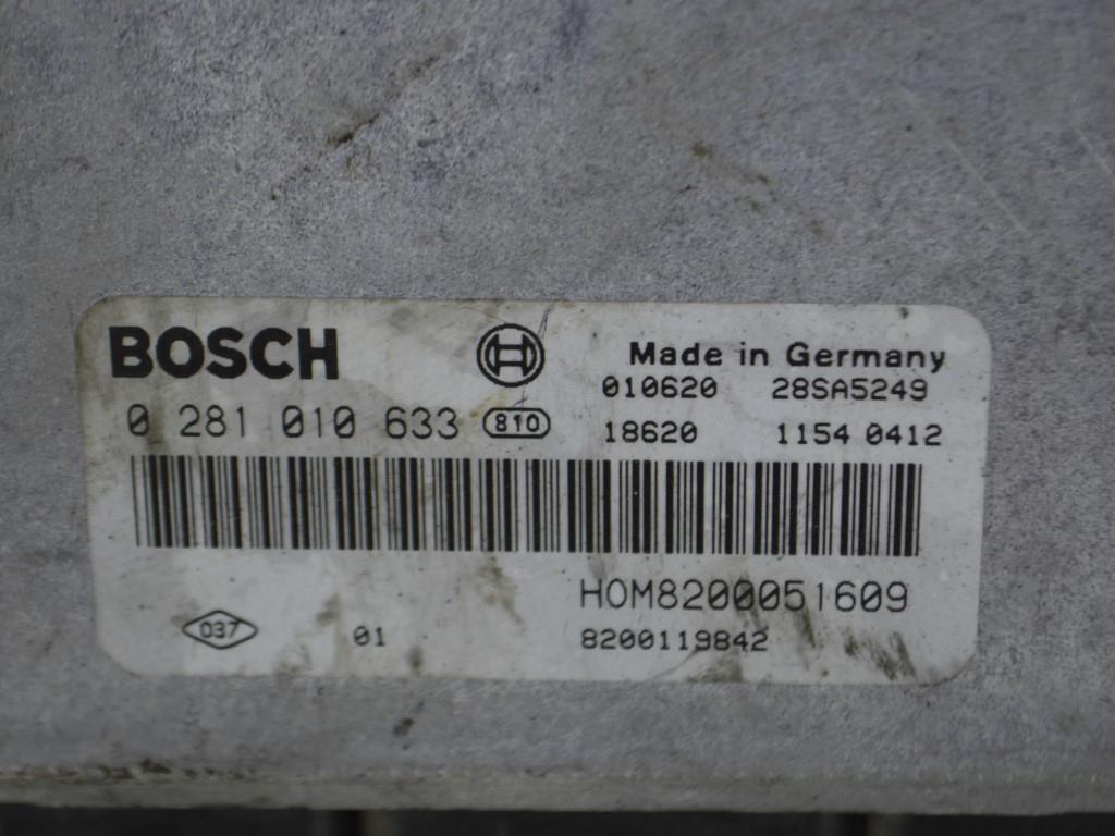 Блок управления двигателем