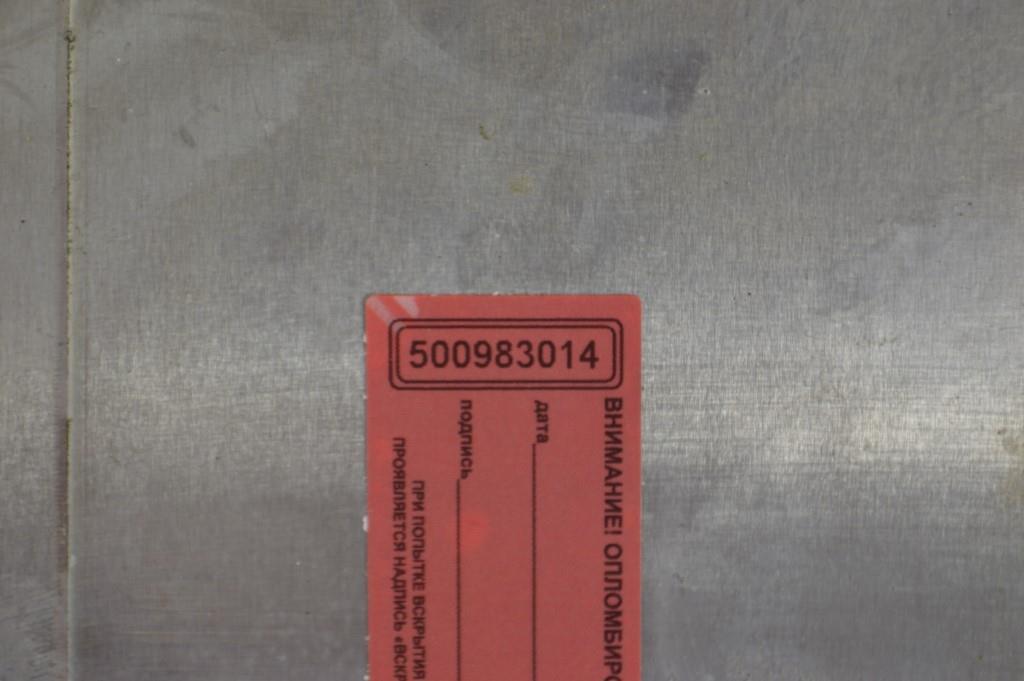 Блок управления двигателем Renault Trafic 2 (2006-2015) 8200935115, 8200935116, 0281015330