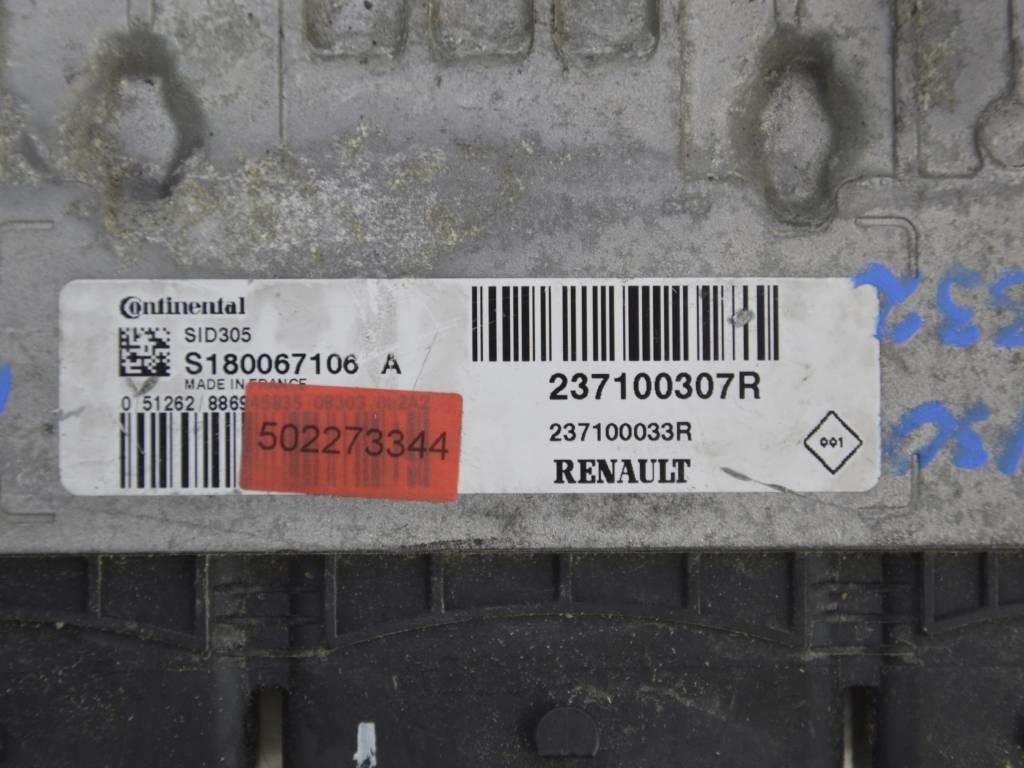 Блок управления двигателем