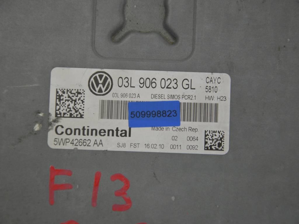 Блок управления двигателем