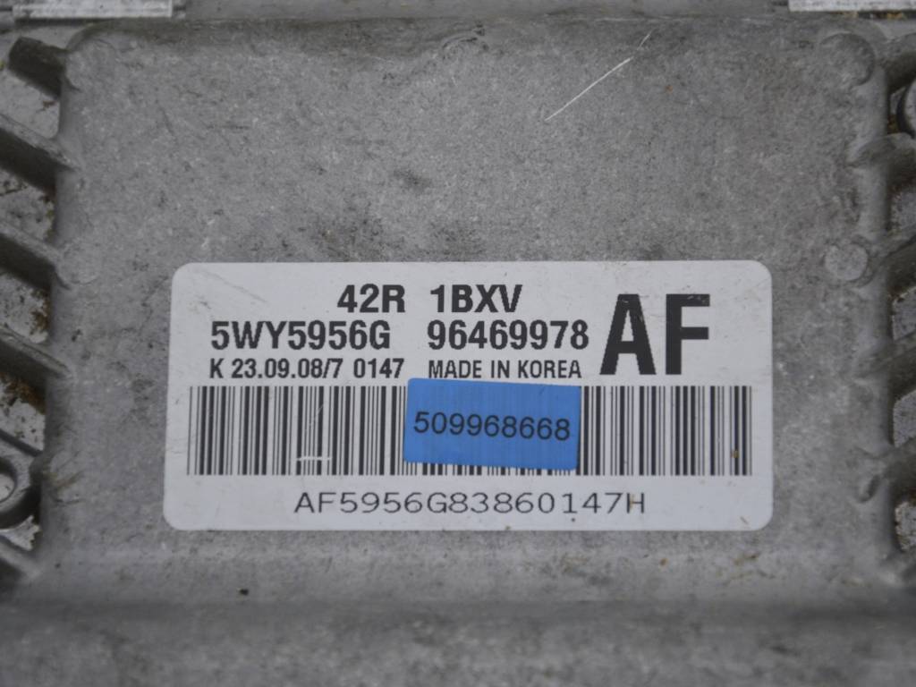 Блок управления двигателем