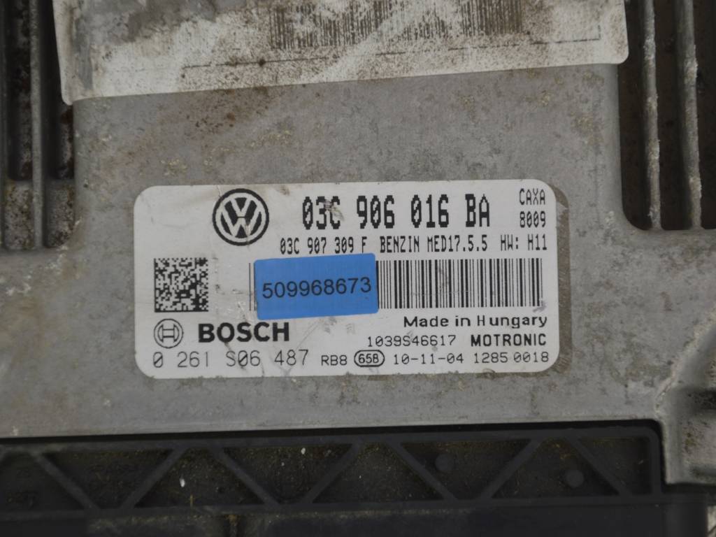 Блок управления двигателем