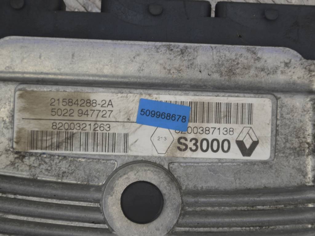 Блок управления двигателем