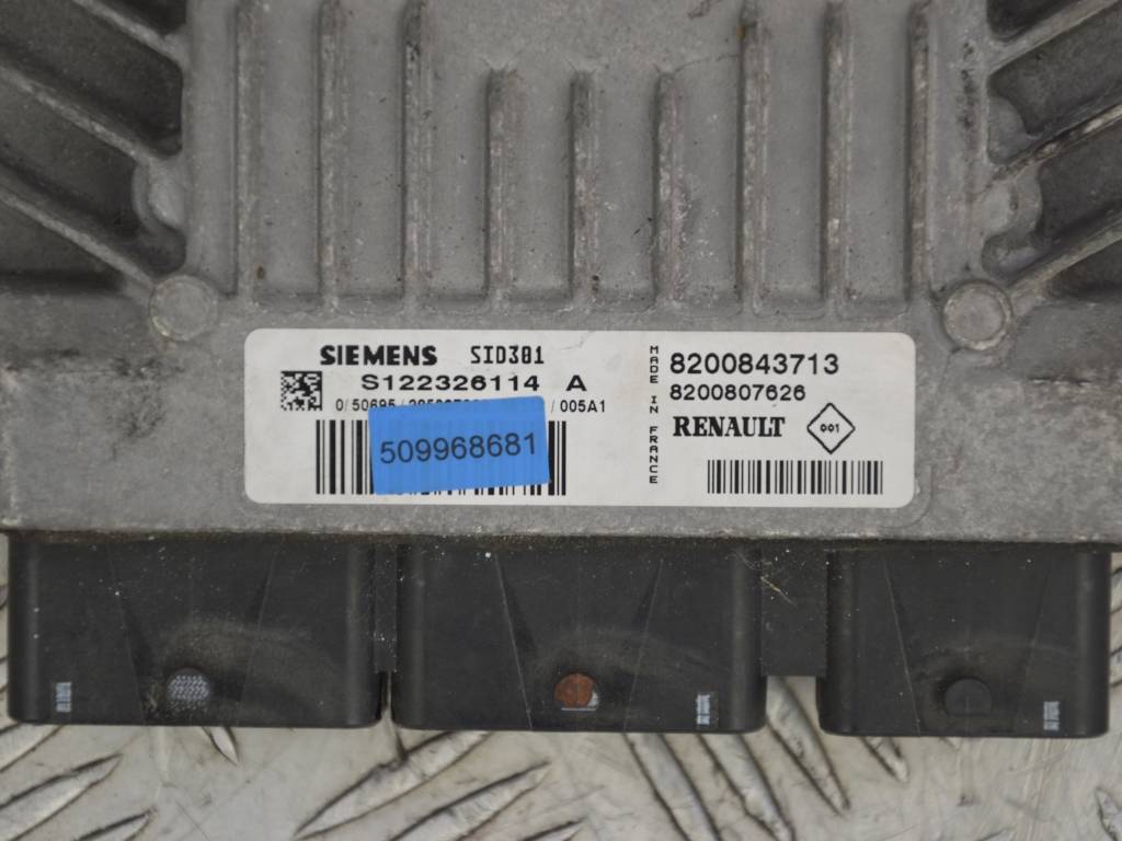 Блок управления двигателем