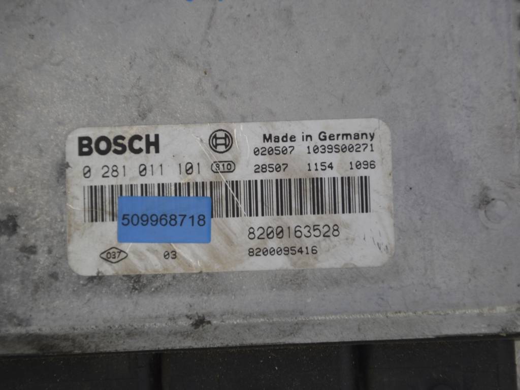 Блок управления двигателем