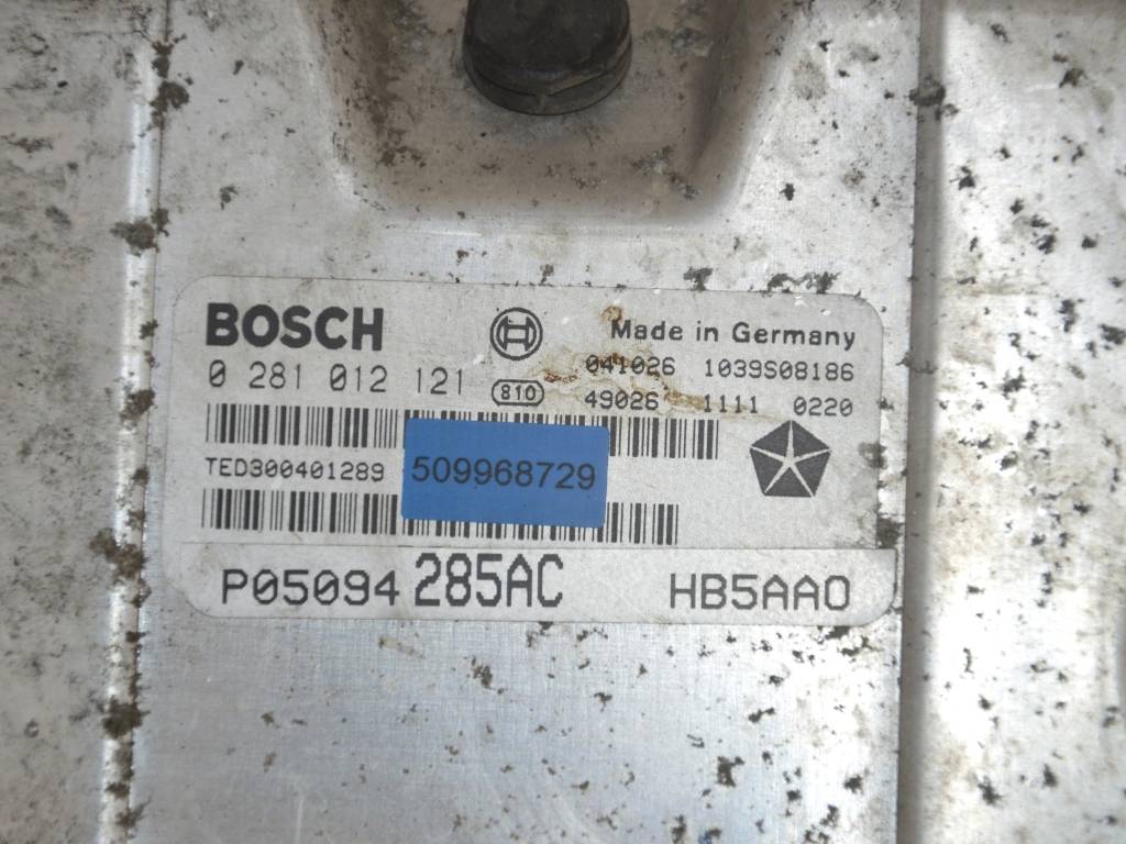 Блок управления двигателем