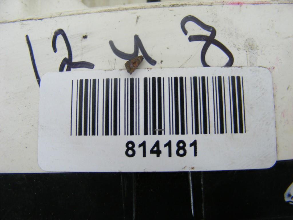 Блок управления печки/климат-контроля