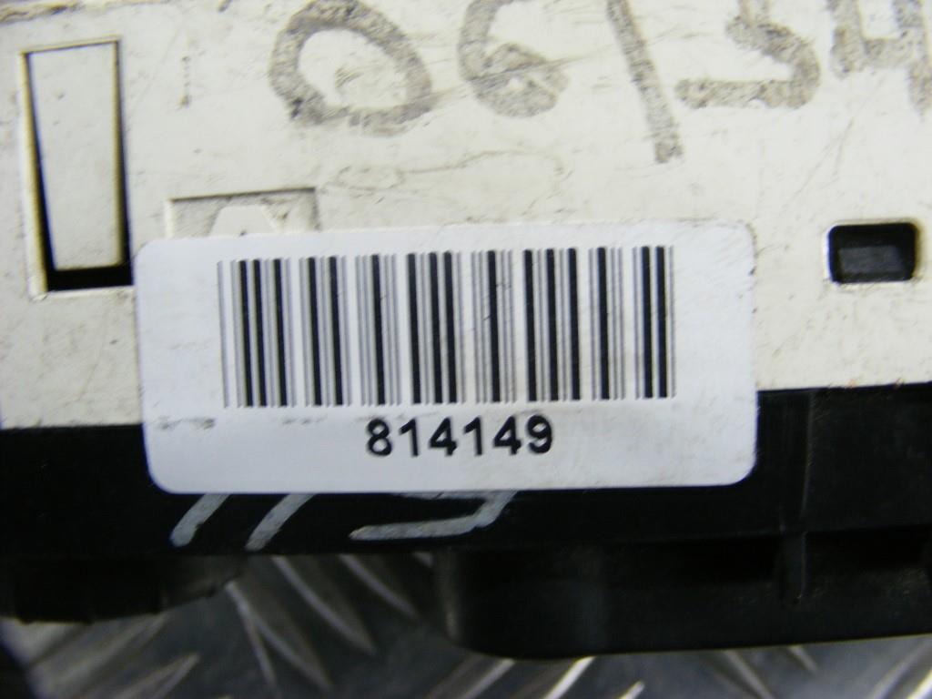 Блок управления печки/климат-контроля