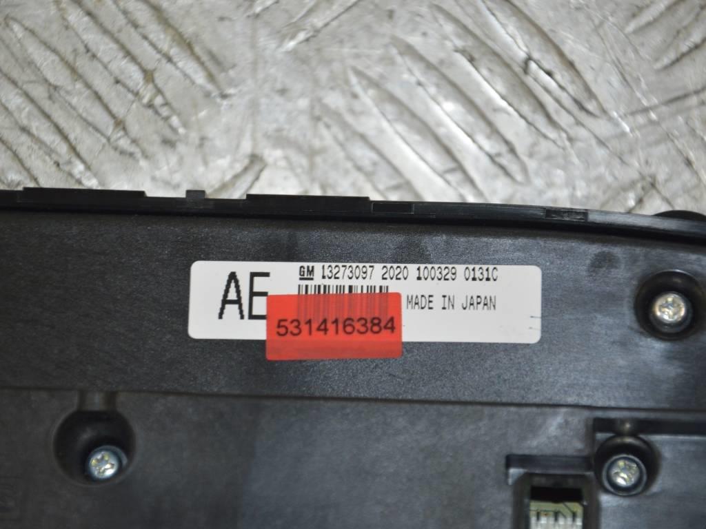 Блок управления печки/климат-контроля