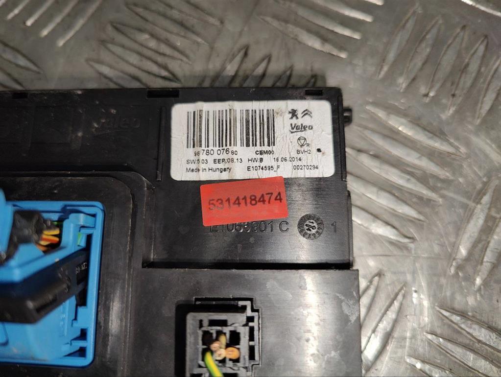 Блок управления печки/климат-контроля