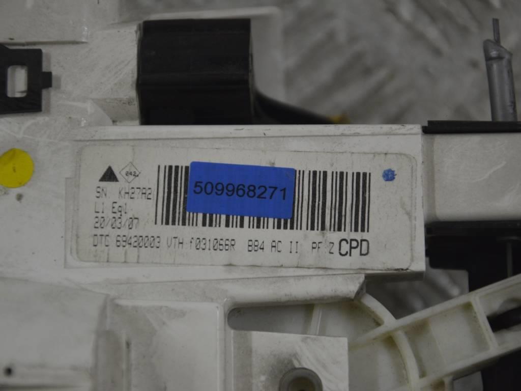 Блок управления печки/климат-контроля