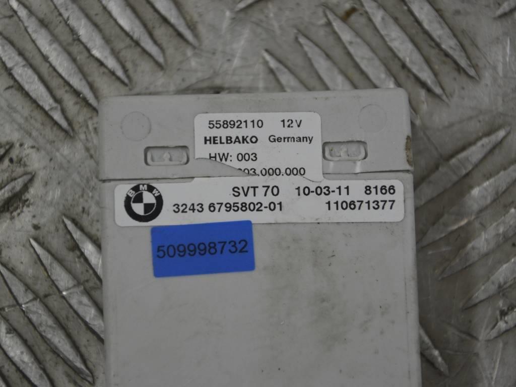 Блок управления рулевой рейки