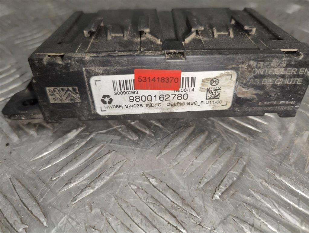 Блок управления сигнализацией