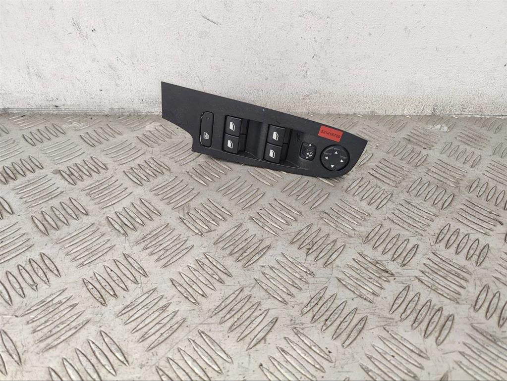 Блок управления стеклоподъемниками