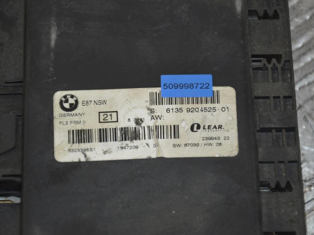 Блок управления светом