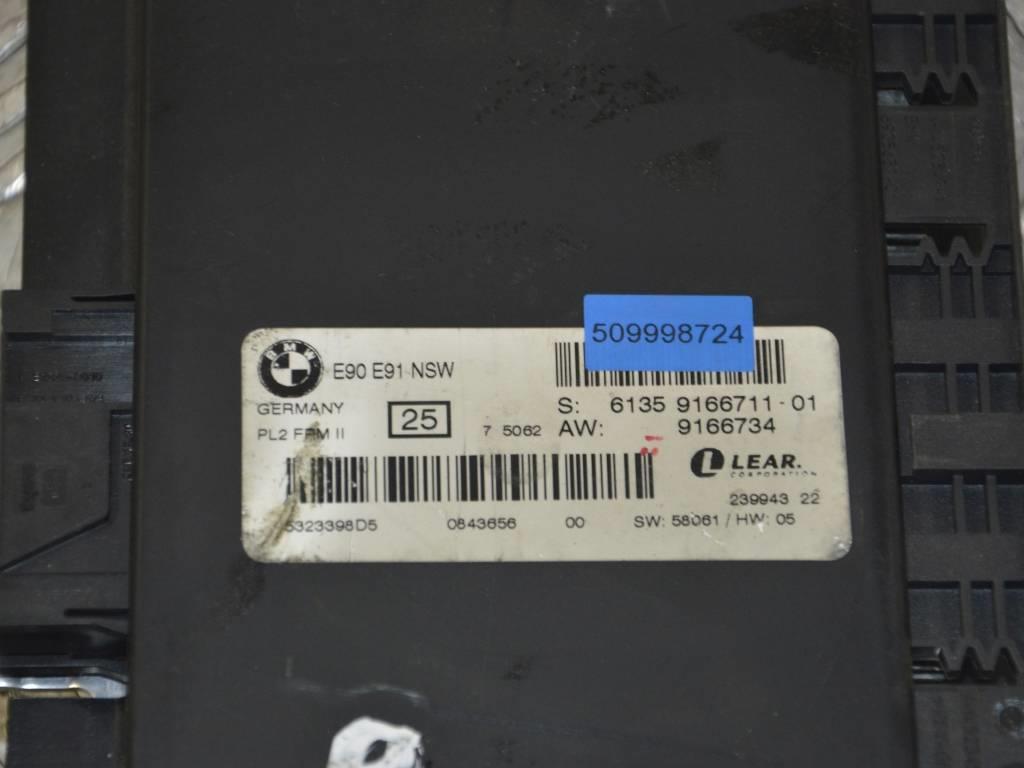 Блок управления светом