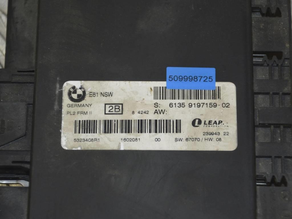 Блок управления светом