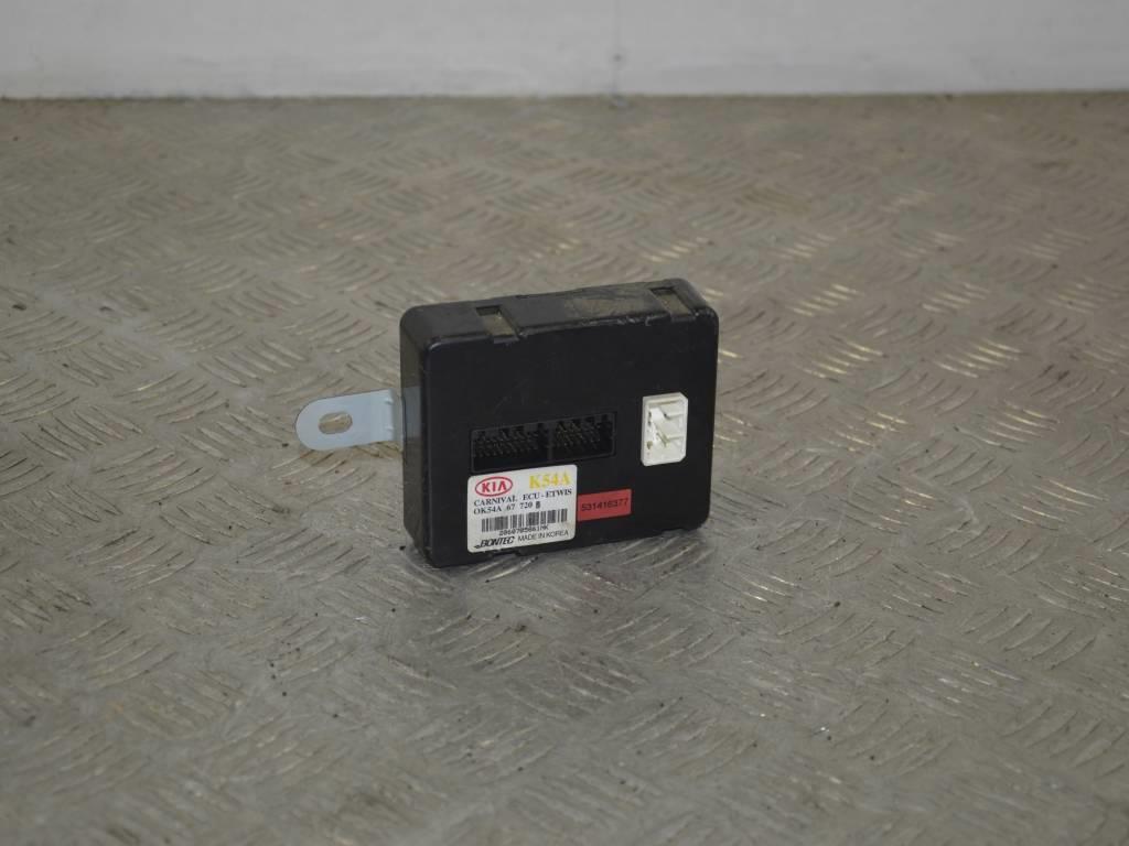 Блок управления центральным замком