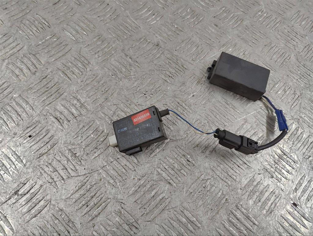 Блок управления центральным замком