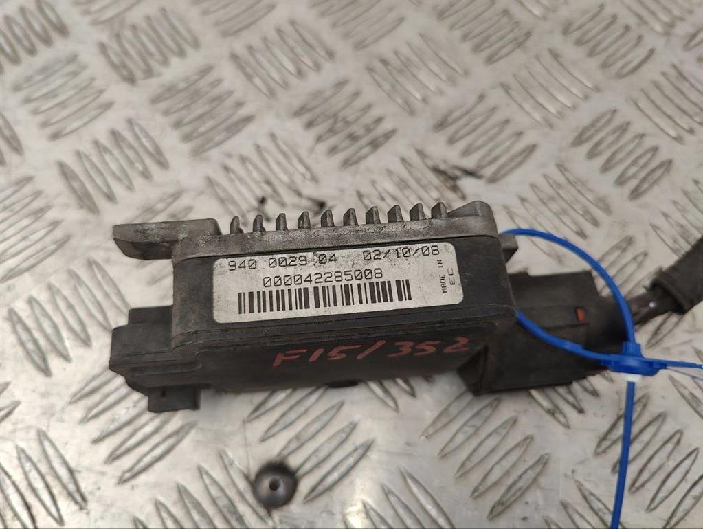 Блок управления вентилятором радиатора