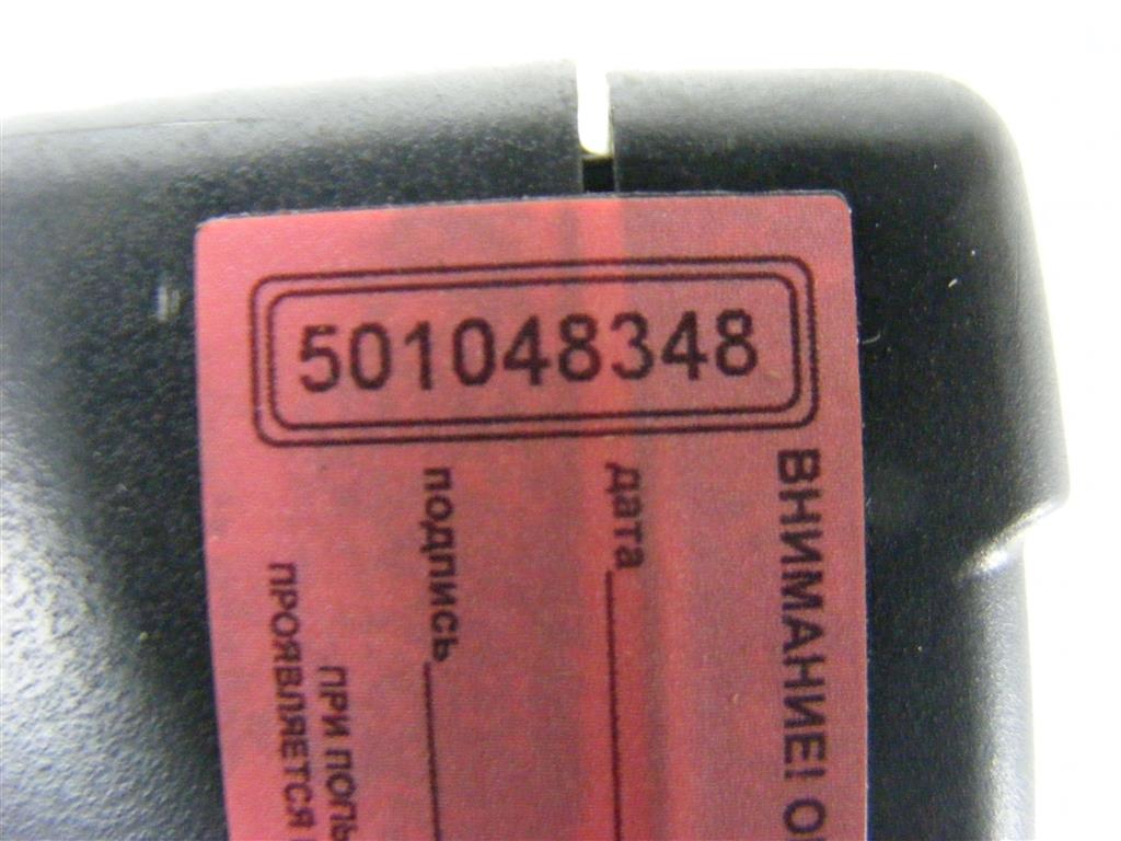 CD-чейнджер Renault Scenic 1 (1996-2003) 8200002589