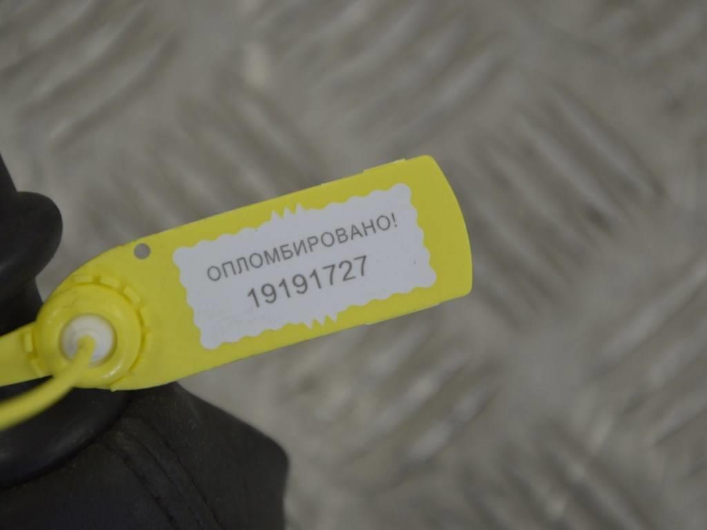 Чехол рычага КПП