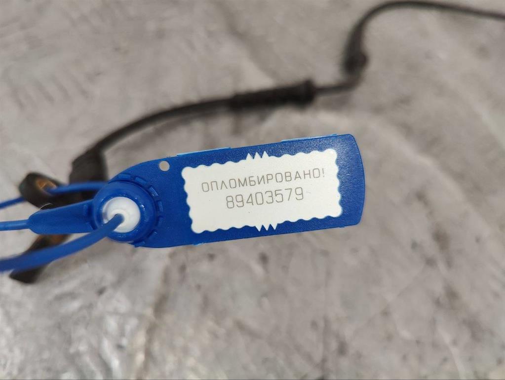 Датчик ABS передний