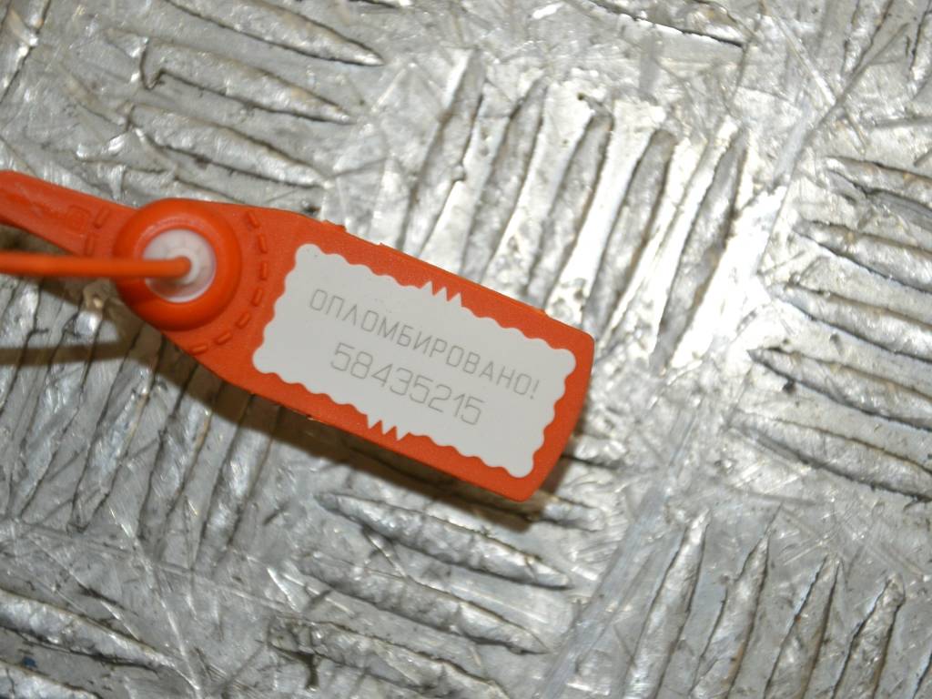 Датчик ABS передний