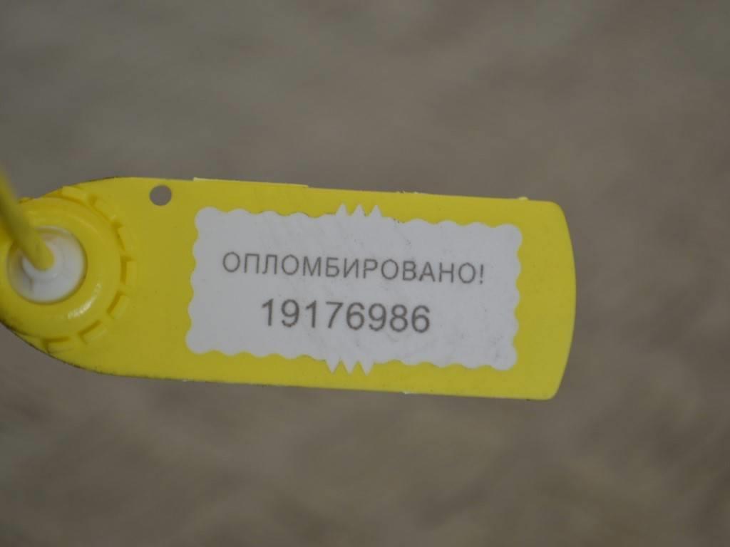 Датчик давления наддува Renault Laguna 3 (2007-2015) 223650001R, 0281002997