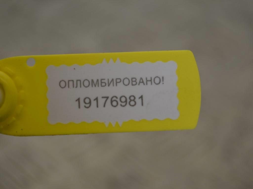 Датчик давления наддува Renault Megane 2 (2002-2008) 8200168253, 0281002566