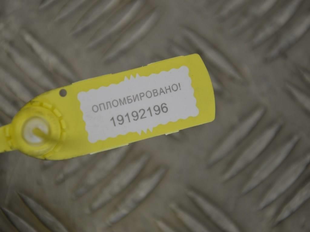 Датчик давления наддува Renault Scenic 2 (2003-2009) 8200168253, 0281002566