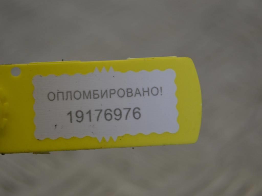 Датчик давления наддува Renault Trafic 2 (2001-2006) 8200168253, 0281002566