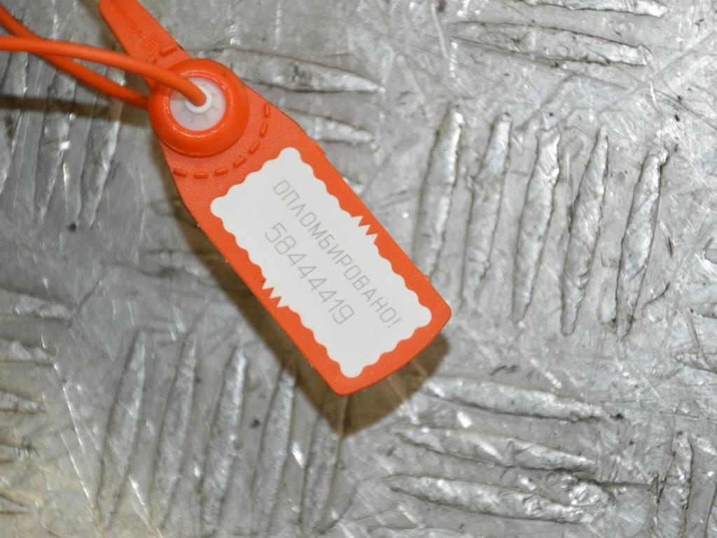 Датчик давления топлива