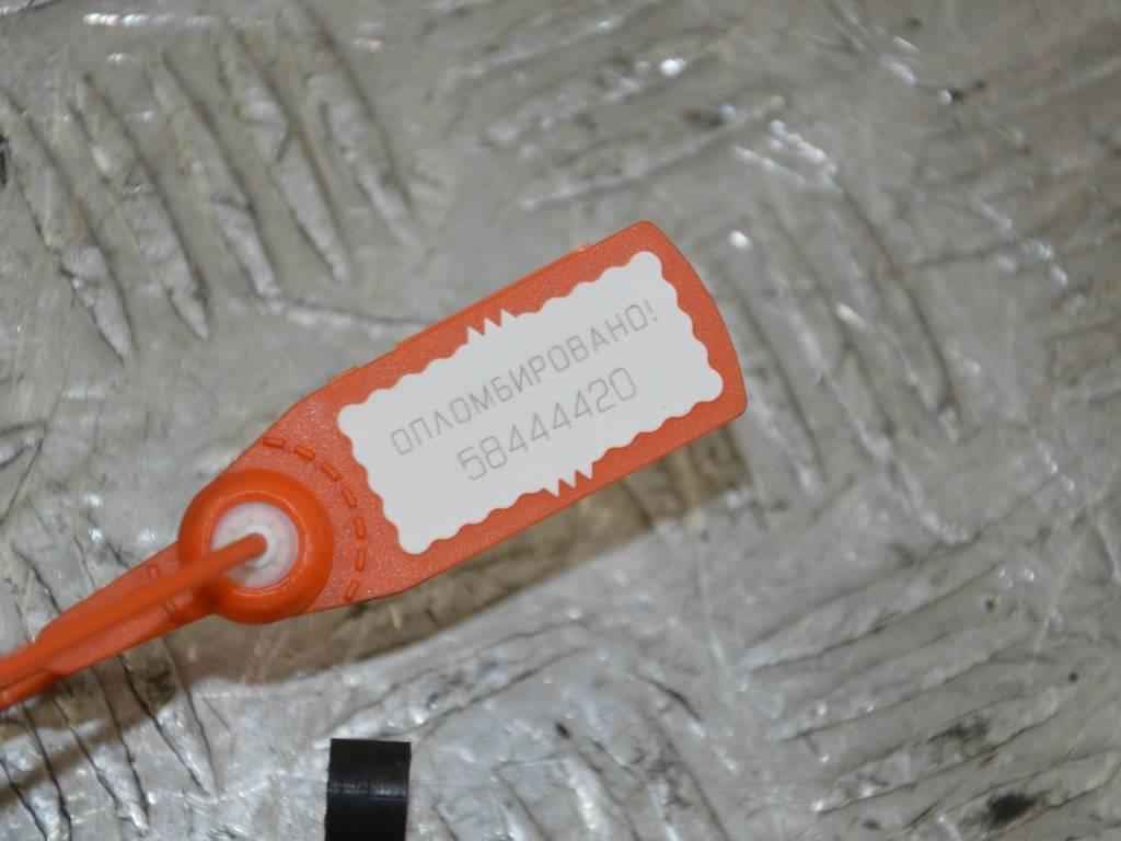 Датчик давления топлива