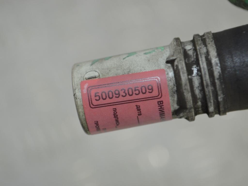 Датчик коленвала