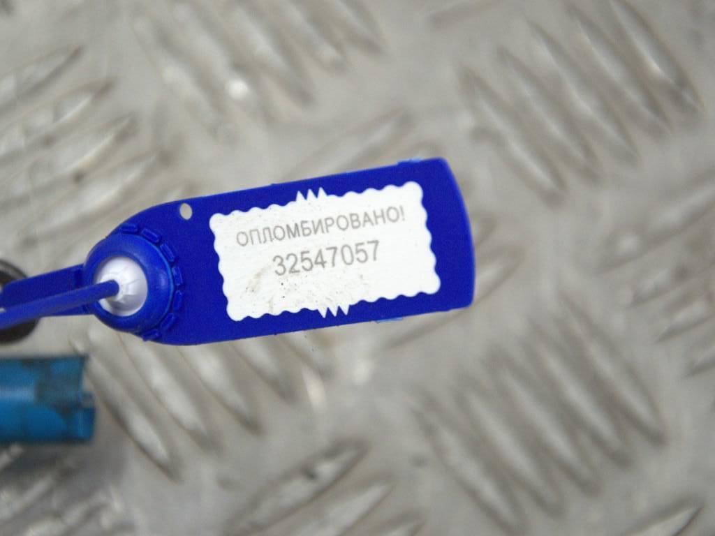 Датчик коленвала