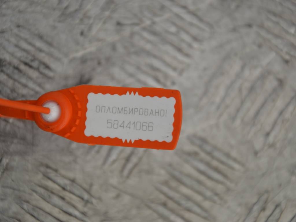 Датчик коленвала