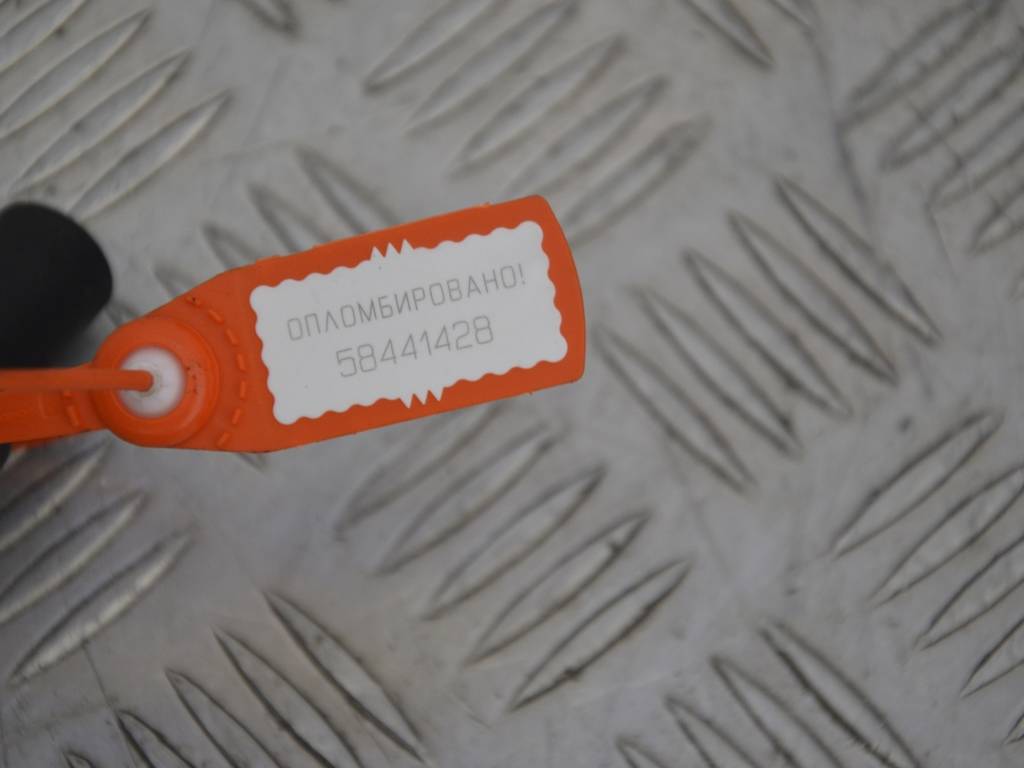 Датчик коленвала